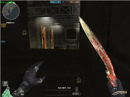 2024 LPL 年度最佳经理： Bilibili Gaming Holy Hou Lin