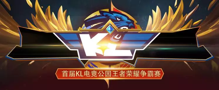 Natus Vincere 击败了 Apeks ，而 Vitality 输给了 GIANTX — VCT 2025： EMEA Stage 2