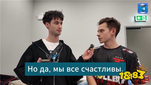 Tian分享赛前他与Crisp的互动：我说要打爆他的龟壳