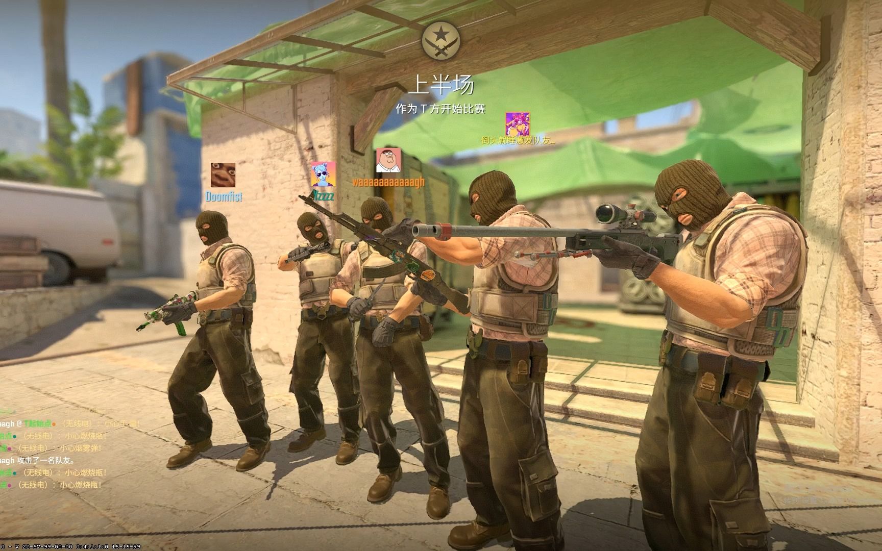 MUTiRis ：葡萄牙CS的历史性时刻！