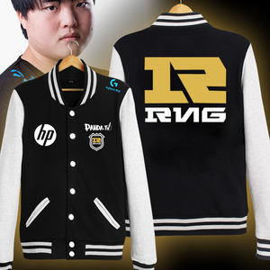 LPL全明星周末，来了！