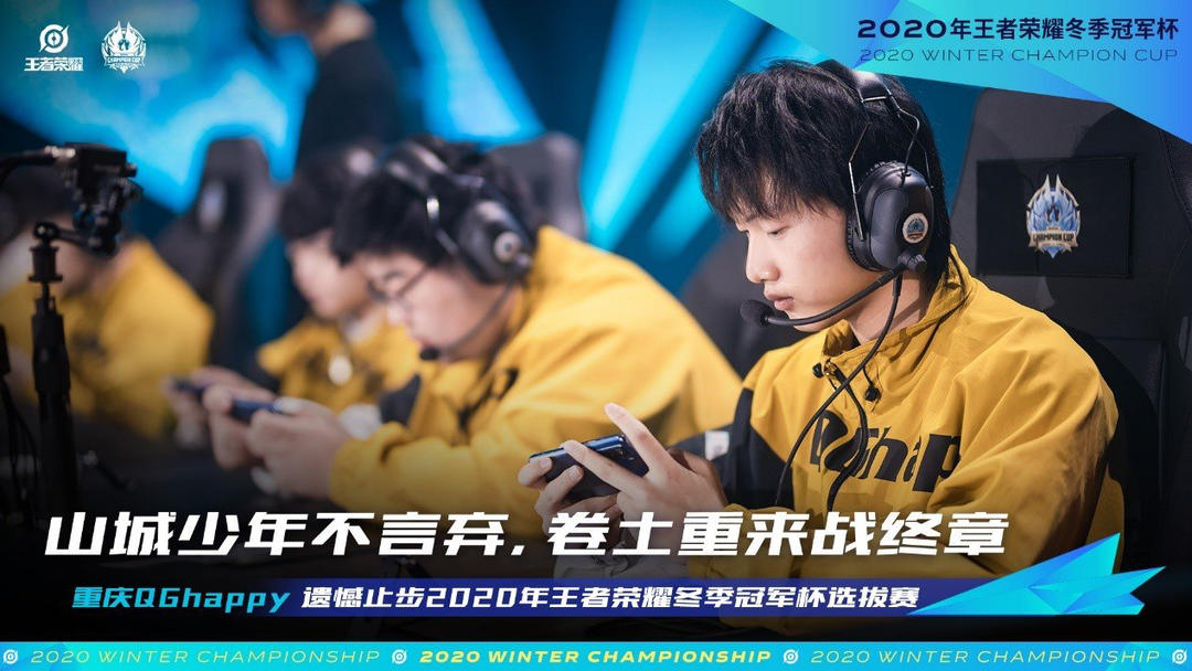 【预测】2020KPL秋季赛10.23赛程，Hero vs EDG.M，TTG vs AG