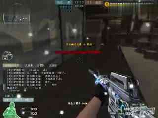 NIP 2-1 TT：TT痛失好局惨遭五连败 NIP韧性十足完成翻盘