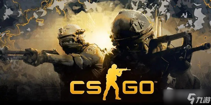 CSGO战队世界排名更新，敢问禄在何方？