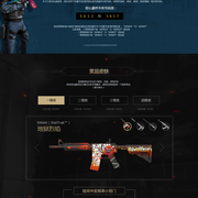 Gen.G 任命 peri 为新赛季的教练