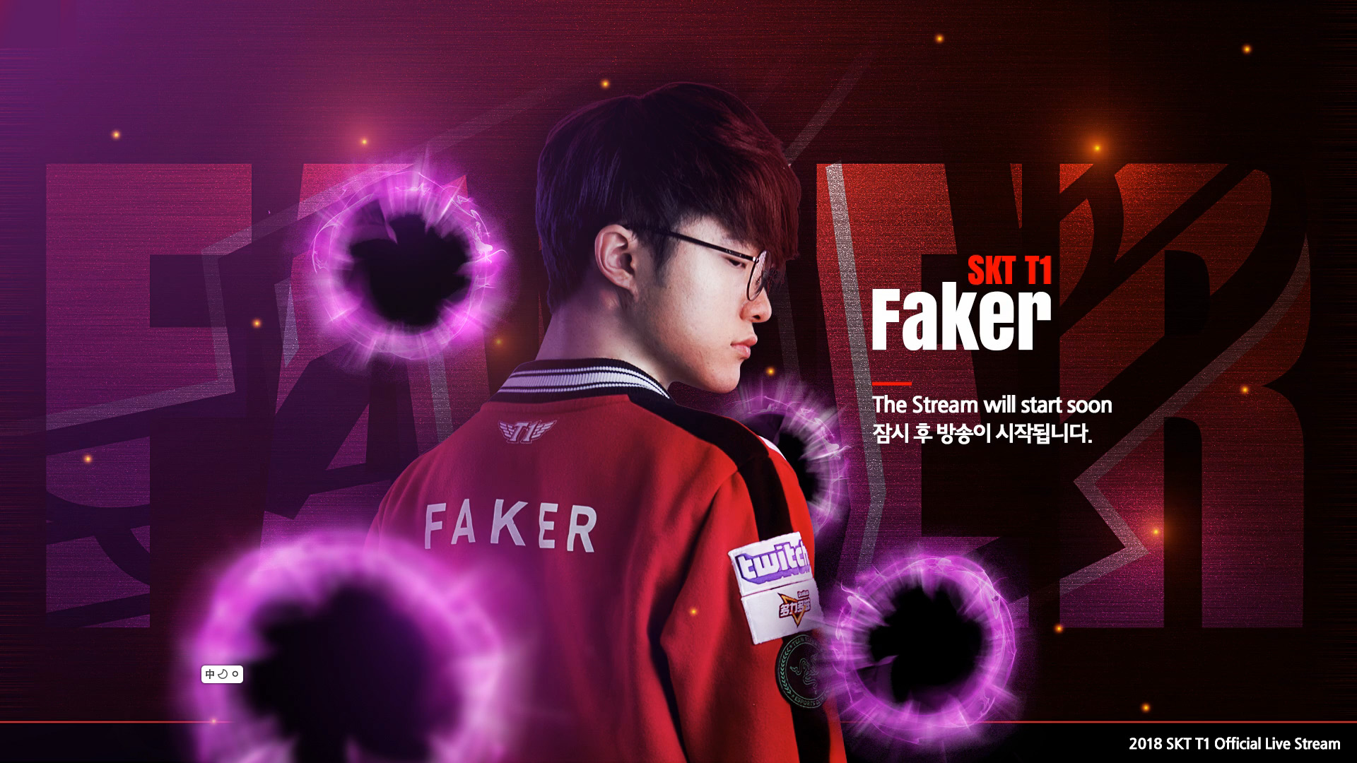 日本赛区DFM战队官宣前KT辅助Harp加盟