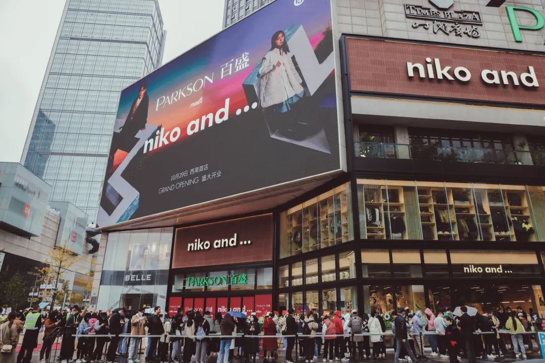 DOTA2 DPC中国区：RNG夺得冠军 四队共同出征Major