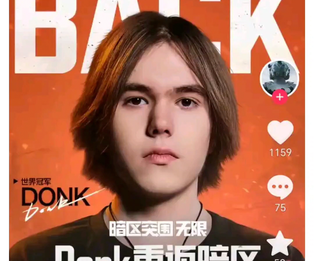 刘青松评Theshy离队：决赛后他就有休息想法，他的离开对我们仍有影响